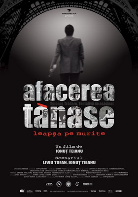 Fișier:Afacerea Tanase 2013.jpg