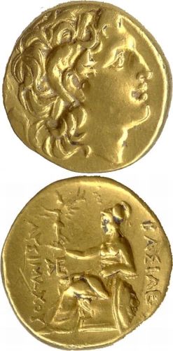 Fișier:Stater (Numismatică) 2217 07.05.2010 Tezaur 0D84A75AB9A6475B9BC30E9FD8D7D761.jpg