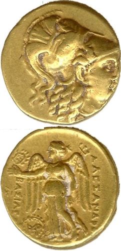 Fișier:Stater (Numismatică) 2217 07.05.2010 Tezaur FFBB294BE4064D368C2167FA5D66CF87.jpg