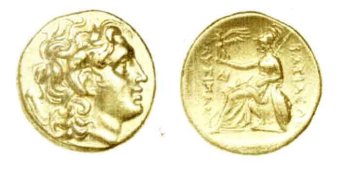 Fișier:Stater (Numismatică) 2282 16.06.2004 Tezaur 334FED99019E4B88BEA25C5FF0F702F3.jpg