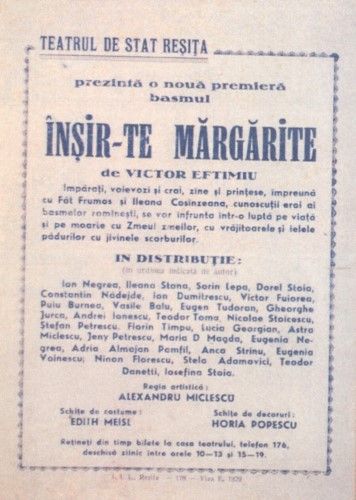 Fișier:Afiș al spectacolului de teatru „Înșir-te mărgărite” (Documente) 2220 04.04.2014 Fond 564B2D50C6E84D90B7175CB36A3999C3.jpg