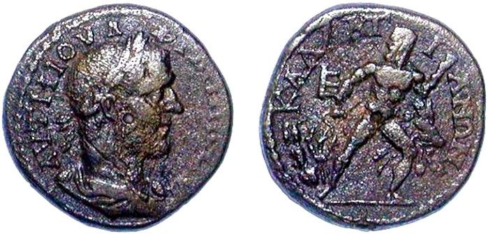 Fișier:Pentassarion (Numismatică) 2694 06.12.2013 Tezaur 6294BDFB4E2748F4B47FC9C49DE9CC23.jpg