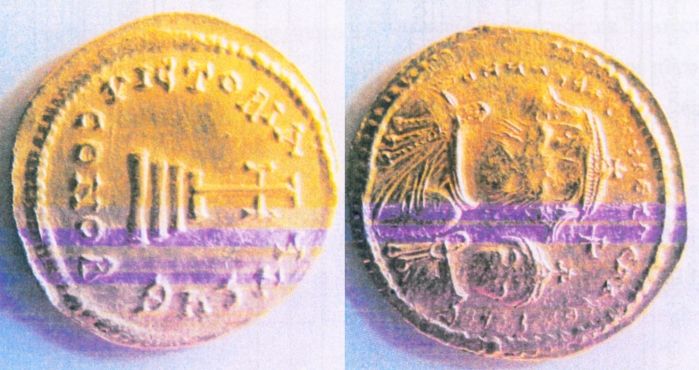 Fișier:Solidus (Numismatică) 2343 10.08.2009 Tezaur 6C8A9E0C8FD64A56871862A9C97DAA6C.jpg