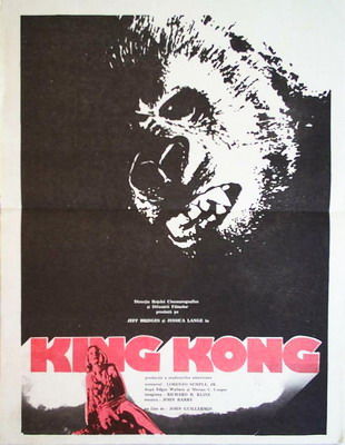 Fișier:King Kong 1976.jpg