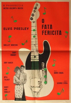 Fișier:1965-O fata fericita w.jpg