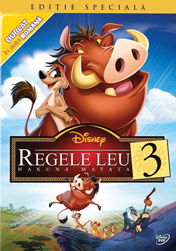 Regele Leu 3: Hakuna Matata - Wikiwand