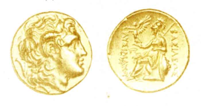 Fișier:Stater (Numismatică) 2282 16.06.2004 Tezaur 323BB273A6A347F4BC642BF8EAE0EDE5.jpg