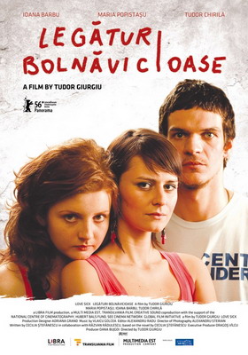 Fișier:LoveSick2006.jpg