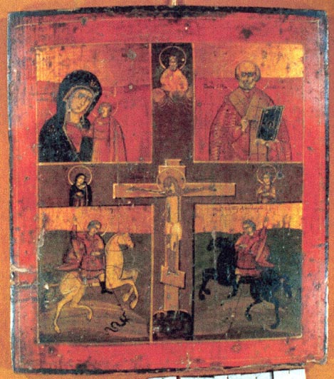 Fișier:Răstignirea lui Iisus Hristos (Etnografie) 2442 04.10.2004 Tezaur 0C551C0D7C86493BB6115A145570B9D3.jpg