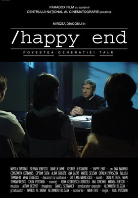 Fișier:Happy End 2006.jpg