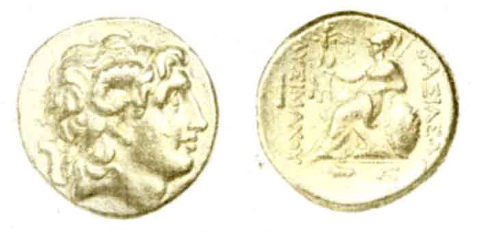 Fișier:Stater (Numismatică) 2282 16.06.2004 Tezaur 868D8126190B4E73919C962CD2B87874.jpg