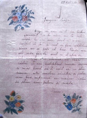 Fișier:Scrisoare adresată de Tinca lui George Enescu (Istorie) 2116 21.02.2014 Tezaur DE3DC2871EA04D879EB36BF2AFFC1809.jpg