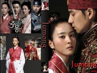 Fișier:Jumong (serial TV).jpg