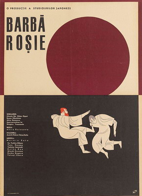 Fișier:Barba Rosie 1965.jpg