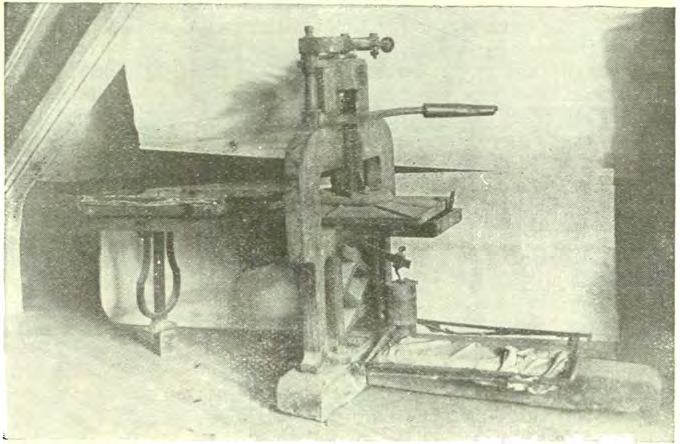 Fișier:Enciclopedia României 1938 vol 3 pg 1018 4344.jpg