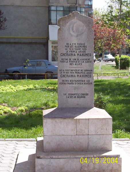 Fișier:Monument kerainia mahumed slobozia.jpg