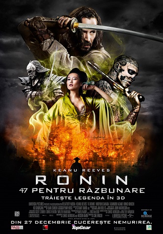 Fișier:47Ronin2012Poster.jpg