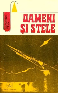 Fișier:Oameni și stele (1975).jpg