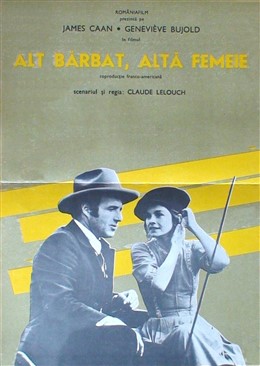 Fișier:1977-Alt barbat, alta femeie s.jpg