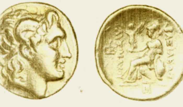 Fișier:Stater (Numismatică) 2282 16.06.2004 Tezaur F4F43C9C6E89428EA677E4AB31604C55.jpg