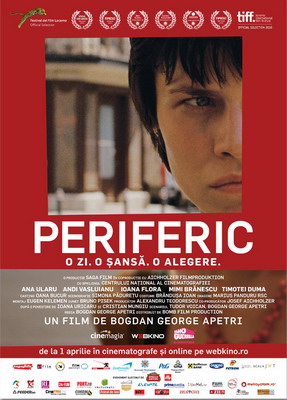 Fișier:Periferic 2011.jpg