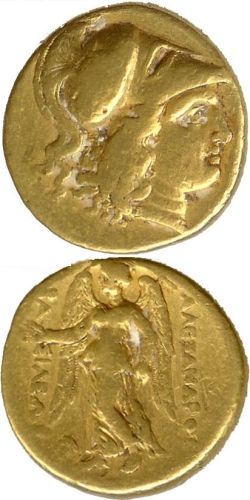 Fișier:Stater (Numismatică) 2217 07.05.2010 Tezaur 6279473740C8403B908AABABB7968240.jpg