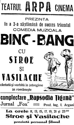 Fișier:Bing-Bang (film din 1935).jpg