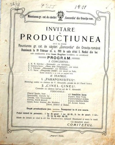 Fișier:Invitație din partea Reuniunii greco-catolice „Concordia” din Oravița la spectacol (Documente) 2220 04.04.2014 Fond 19A185AFCDB744EE96B69E8FFB4B9DAA.jpg