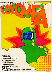 Fișier:Eolomea (1972).jpg