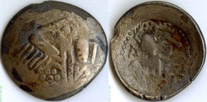 Fișier:Drahmă dacică (Numismatică) 2573 06.10.2010 Tezaur AE6C6E61D34E4E6B876945AFAF966FE3.jpg