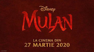 Fișier:Mulan 2020.jpg