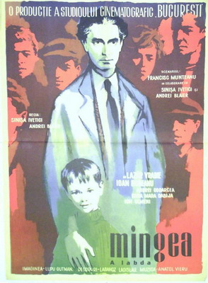 Fișier:1958-Mingea S.jpg