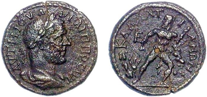 Fișier:Pentassarion (Numismatică) 2694 06.12.2013 Tezaur A1A2EAAE766B459A9B450A392A432005.jpg