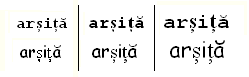 Fișier:DiacriticeXP-Gutza-marimi.png