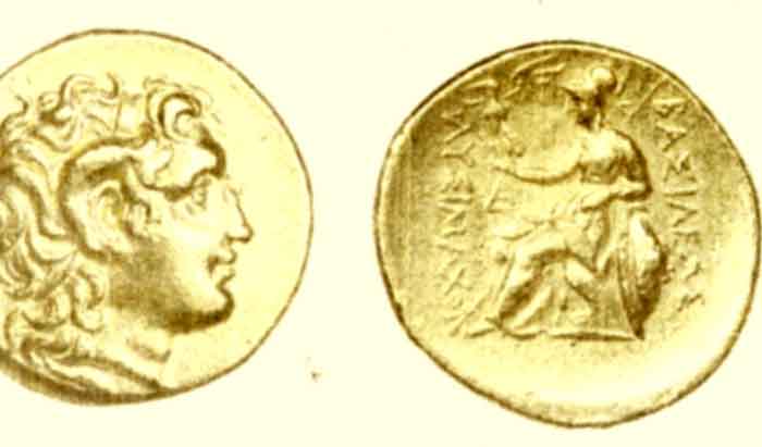 Fișier:Stater (Numismatică) 2282 16.06.2004 Tezaur 7BE00E1880AE4DAB89F2A5B7292B4AB7.jpg