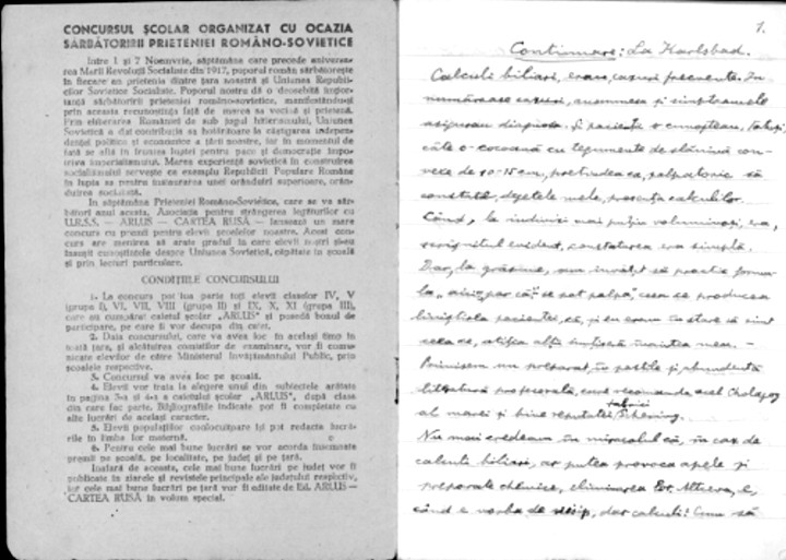 Fișier:A. Vaida Voevod, Memorii despre activitatea sa ca medic la Karlsbad, înainte de 1918 (Documente) 2117 07.03.2008 Fond 8FE85E024F7C4F518B5D91937730ADC9.jpg