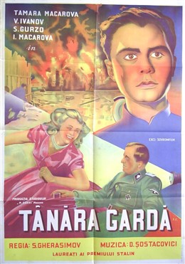 Fișier:1948-Tanara garda s.jpg