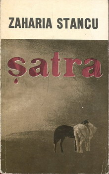 Fișier:Șatra 1968.jpg