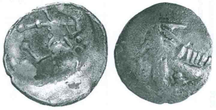 Fișier:Drahmă (Numismatică) 2104 06.03.2008 Tezaur C9F2A4D1BE1342F1A208CE3F51BF06E1.jpg