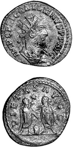 Fișier:Antoninian (Numismatică) 2694 06.12.2013 Tezaur 0054957E9401407EBA4C1A5DBF6AECDB.jpg