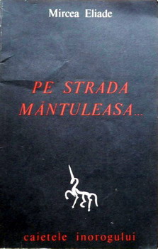 Fișier:Pe strada Mantuleasa 1968.jpg