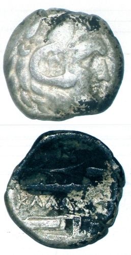 Fișier:Drahmă (Numismatică) 2021 14.01.2013 Tezaur 7C7E42BADAD34E16B01B827A52E1266C.jpg