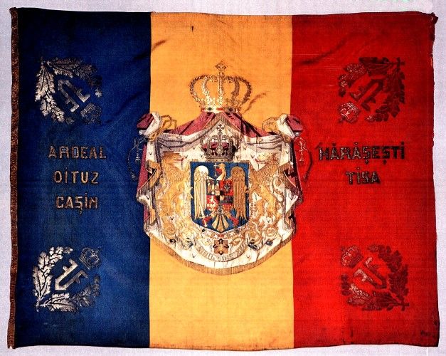 Fișier:Drapelul Regimentului 29 Obuziere (Istorie) 2050 14.01.2013 Tezaur ABA1FE4210AE4299998D8EDE976FFA10.jpg