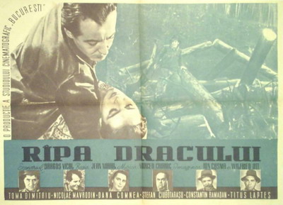 Fișier:Rapa dracului 1957.jpg