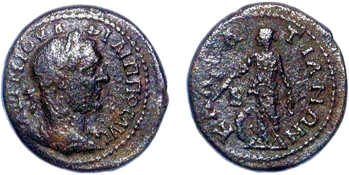 Fișier:Pentassarion (Numismatică) 2694 06.12.2013 Tezaur 9A0444D90C6F4F4A8BC47F9FE3A1A25F.jpg