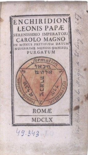 Fișier:Enchiridion (...) serenissimo imperatori Carolo Magno in munus pretiosum datum nuperrime mendis omnibus purgatum (Carte veche și manuscris) 2049 26.01.2015 Fond D2544E7FF9154693BBE87DD29E2CBF33.jpg