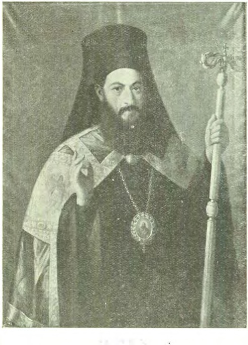 Al ll. Мелхиседек (Стефанеску) епископ романский.