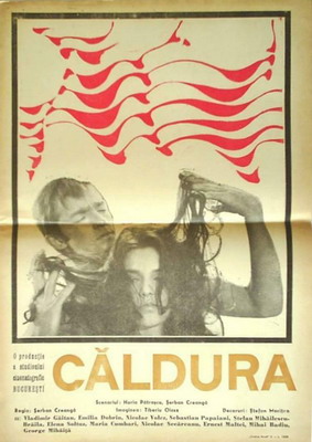 Fișier:Caldura 1969.jpg