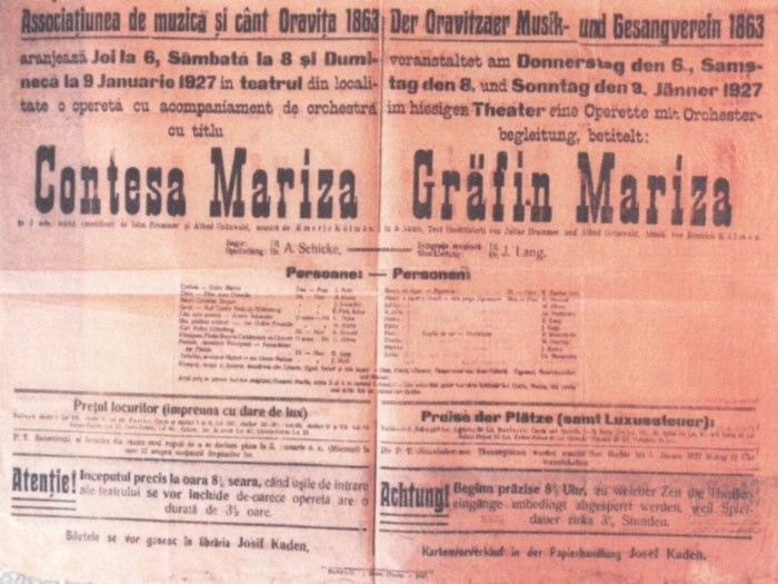 Fișier:Afiș al operetei „Contesa Marița” de EM. Kalman (Documente) 2220 04.04.2014 Fond E09846FA6F3847A7A06D20ABB8B3D7A2.jpg