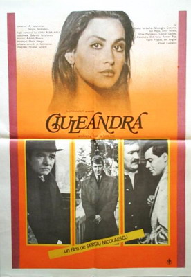 ciuleandra 1985